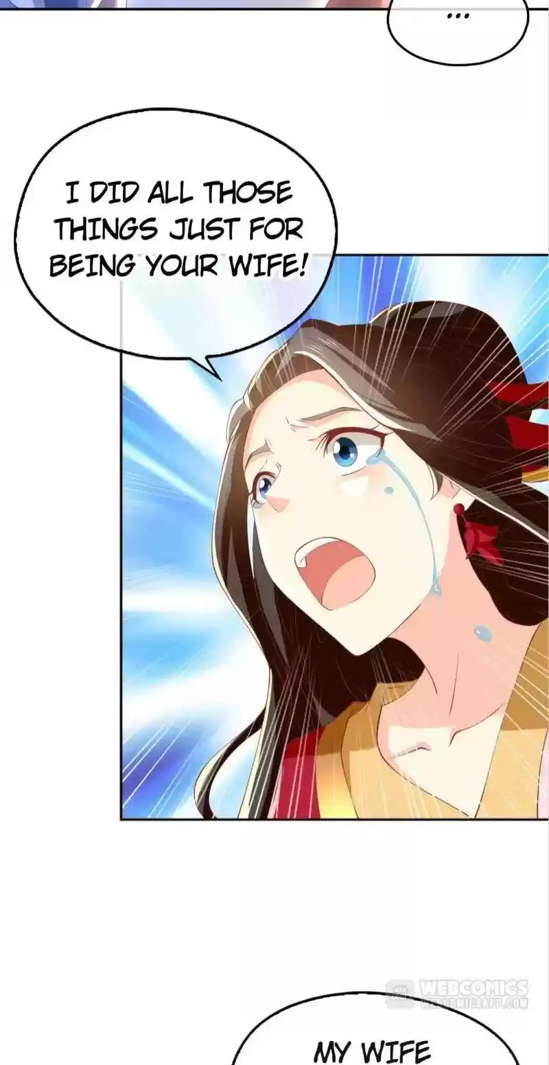 The Evil King's Wicked Consort Chapter 114