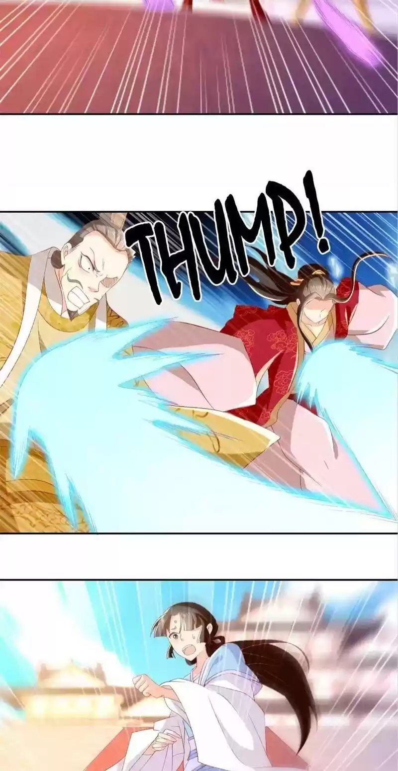 The Evil King's Wicked Consort Chapter 114