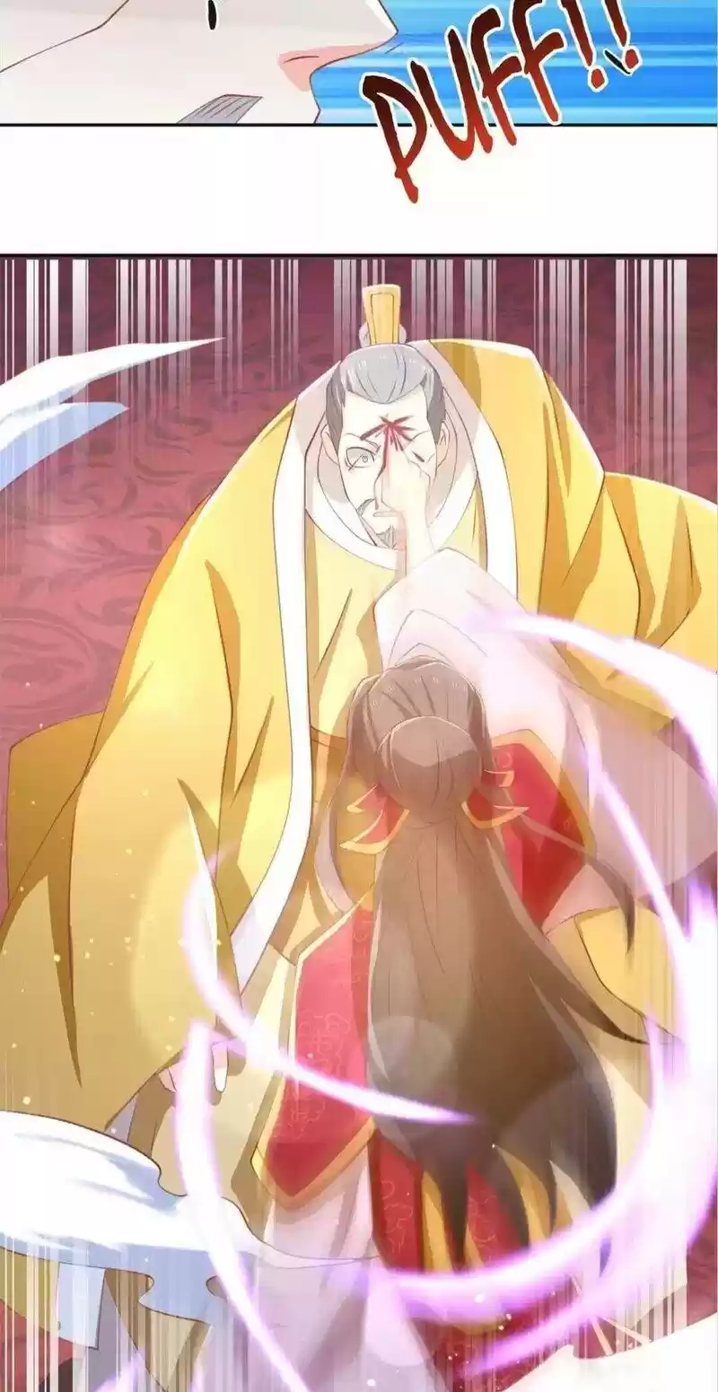 The Evil King's Wicked Consort Chapter 115