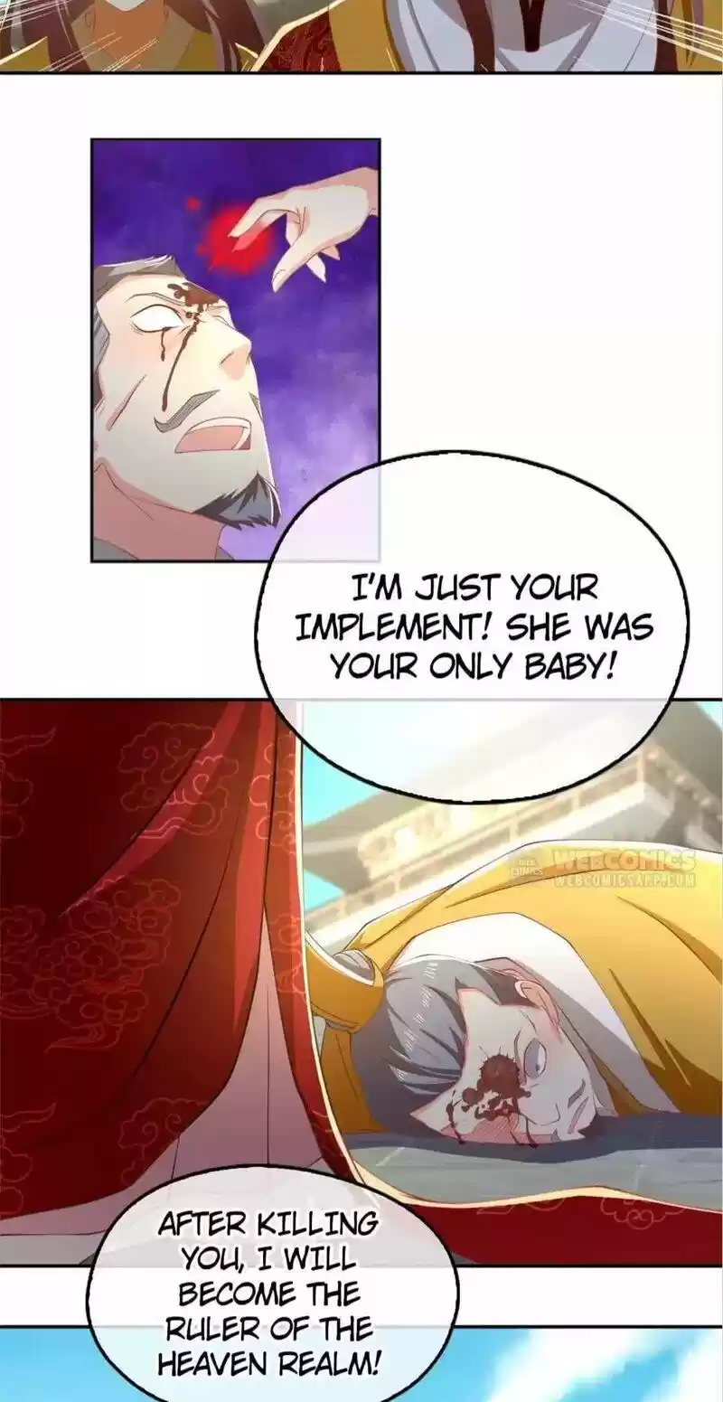 The Evil King's Wicked Consort Chapter 115