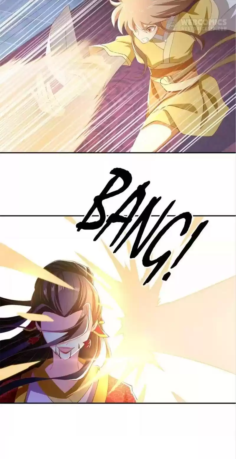 The Evil King's Wicked Consort Chapter 115