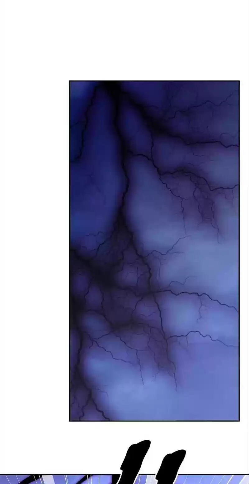 The Evil King's Wicked Consort Chapter 115