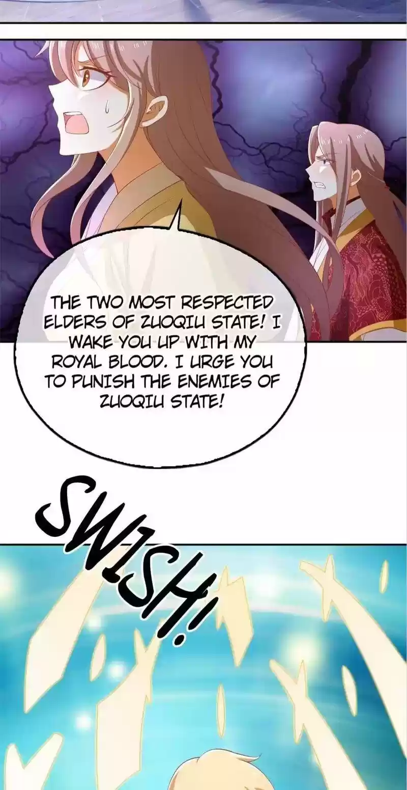 The Evil King's Wicked Consort Chapter 115