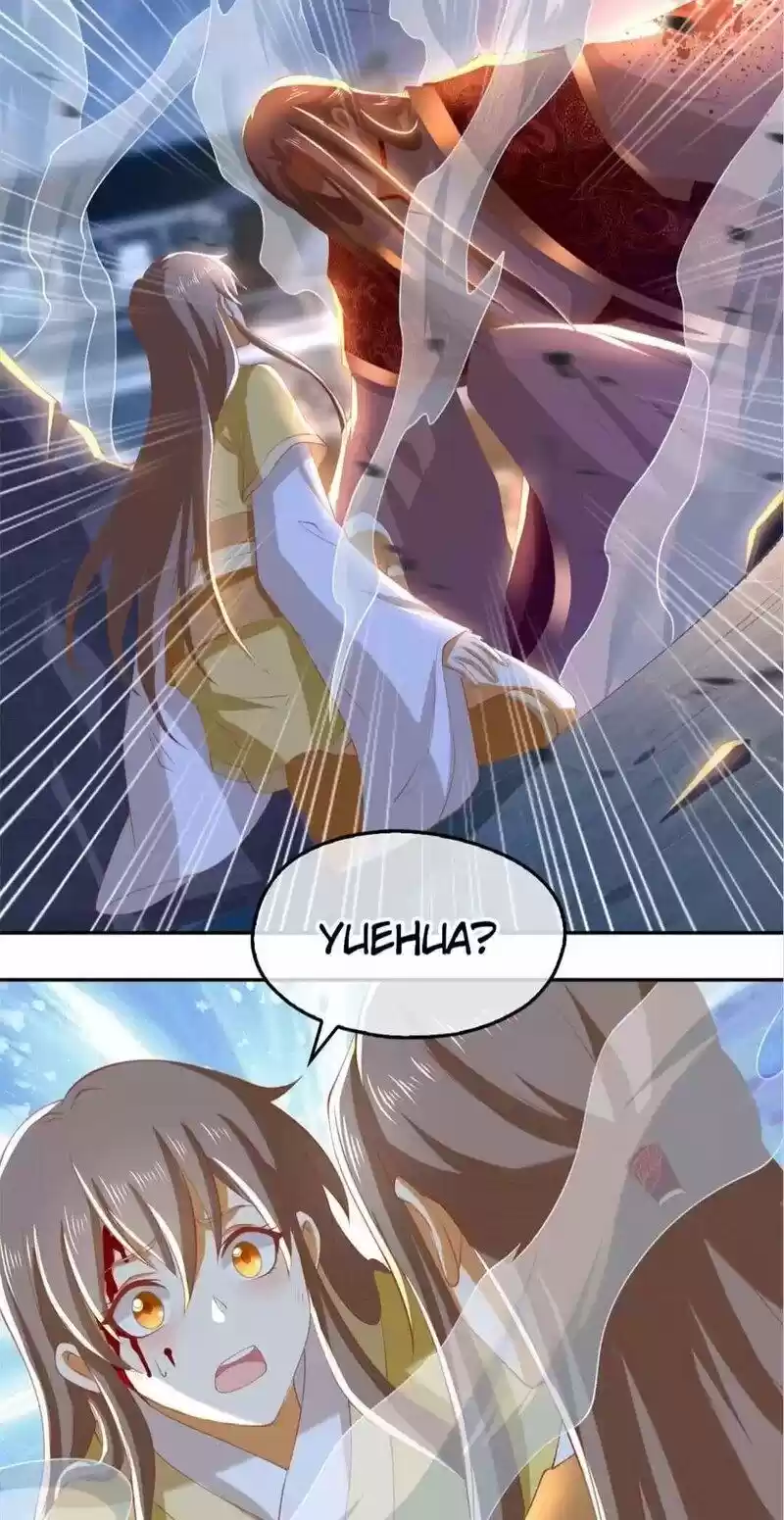 The Evil King's Wicked Consort Chapter 116