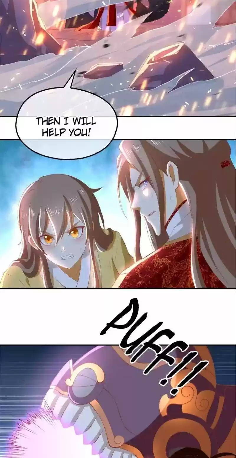 The Evil King's Wicked Consort Chapter 116