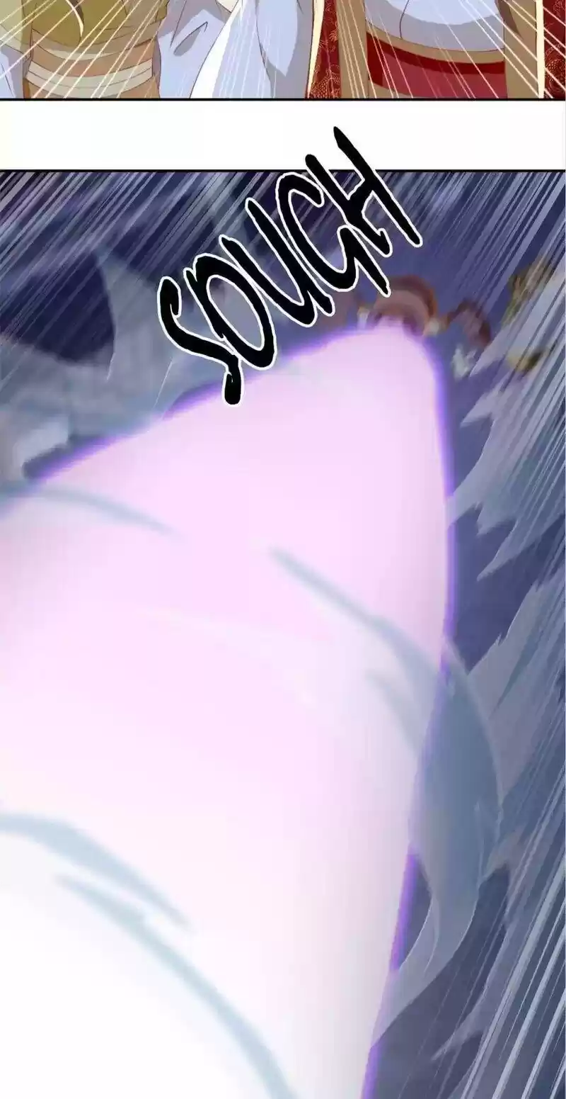 The Evil King's Wicked Consort Chapter 116