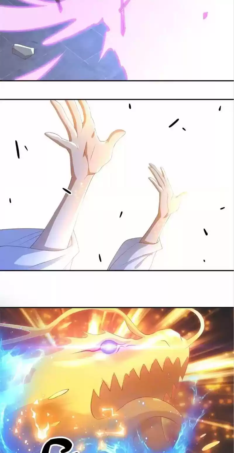 The Evil King's Wicked Consort Chapter 116