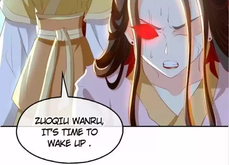 The Evil King's Wicked Consort Chapter 116