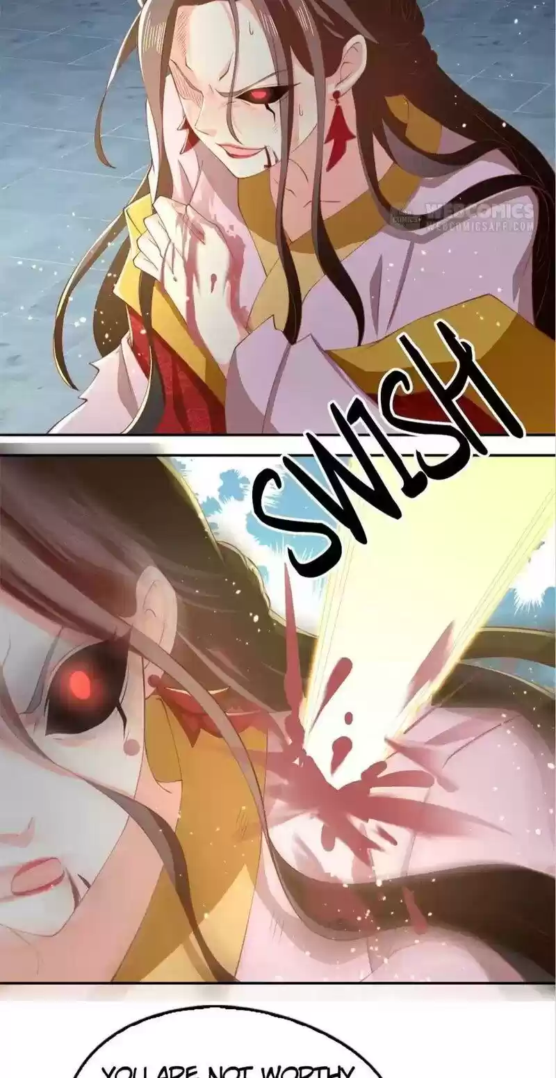 The Evil King's Wicked Consort Chapter 117