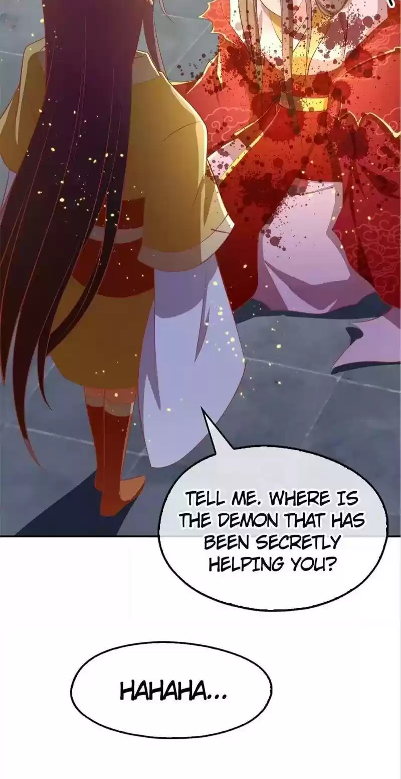 The Evil King's Wicked Consort Chapter 117