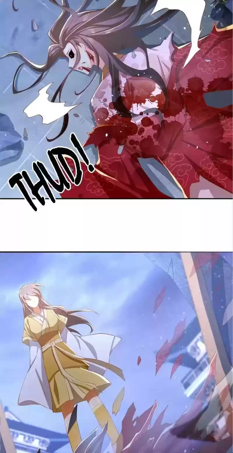 The Evil King's Wicked Consort Chapter 117