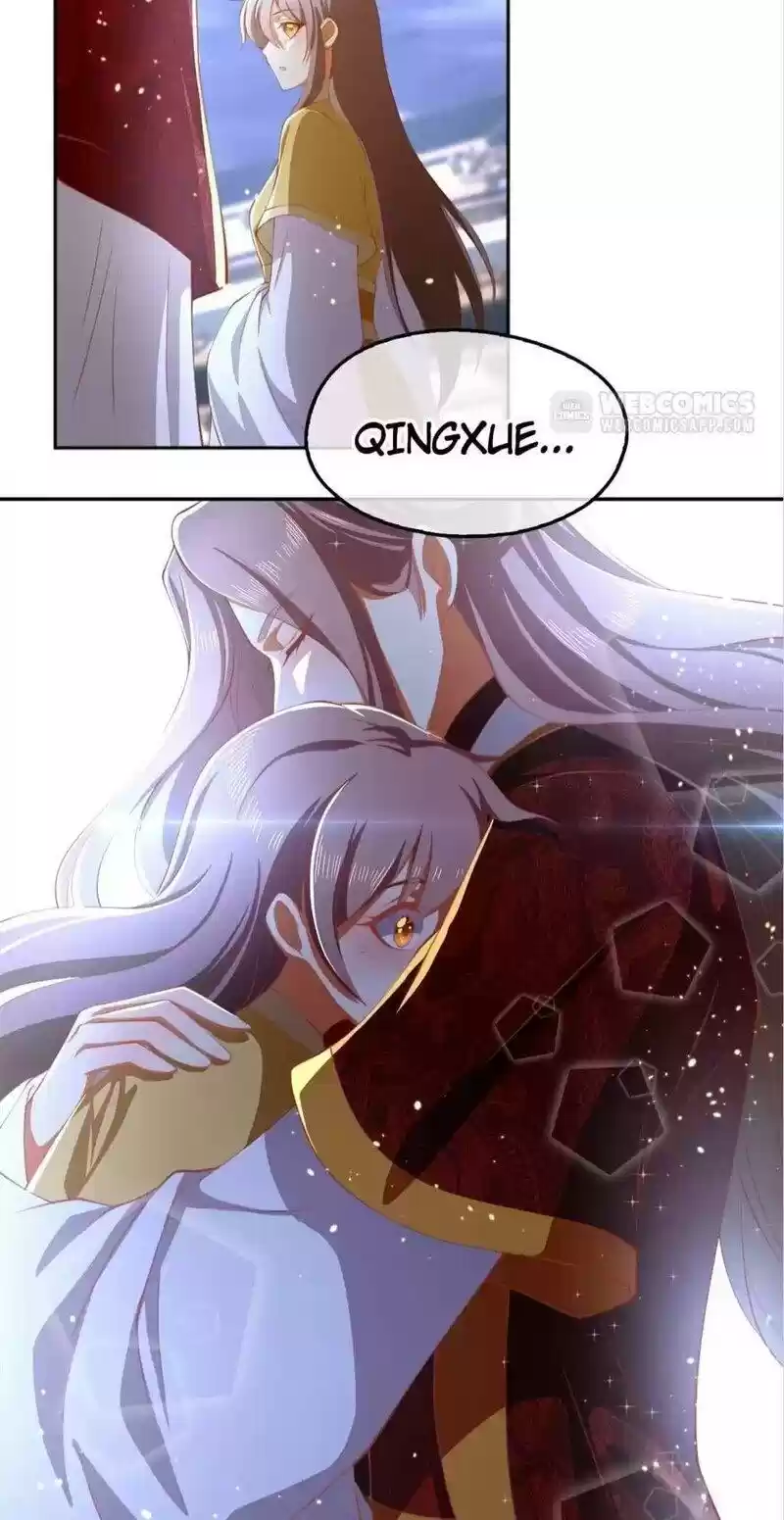 The Evil King's Wicked Consort Chapter 117