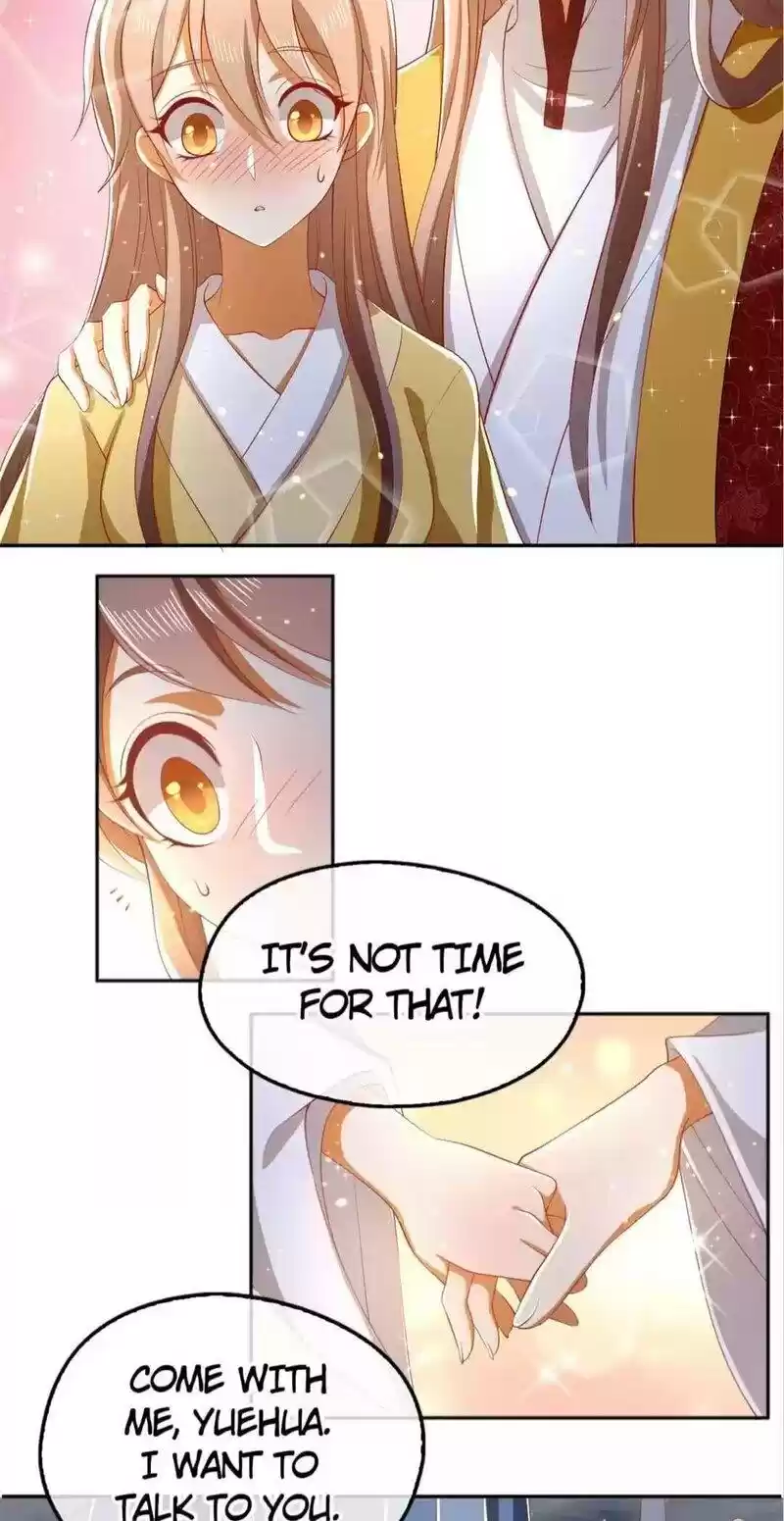 The Evil King's Wicked Consort Chapter 117