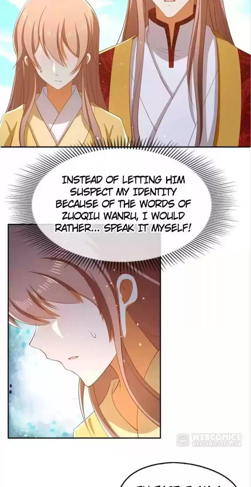 The Evil King's Wicked Consort Chapter 117