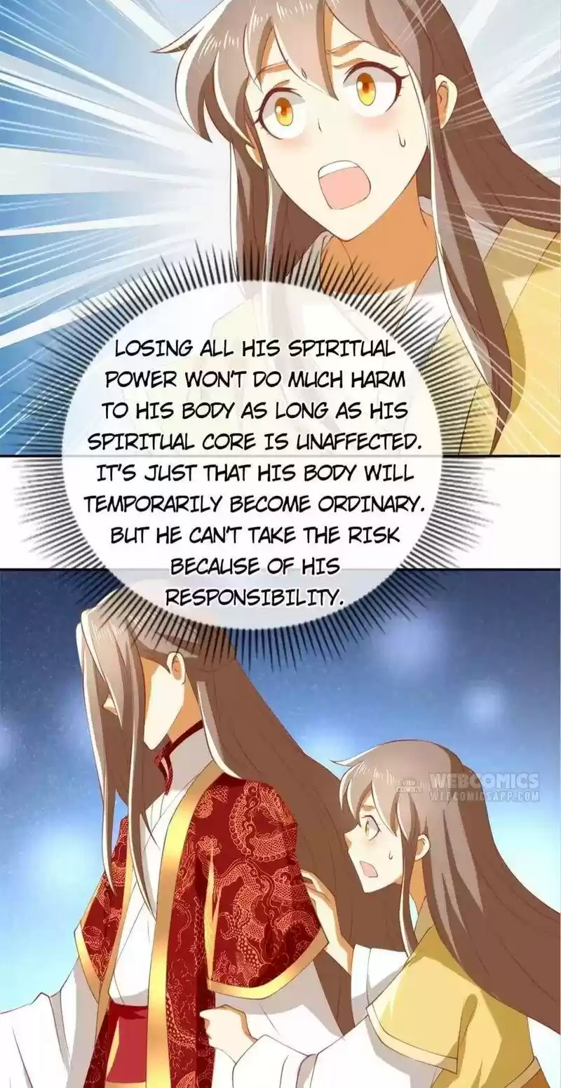 The Evil King's Wicked Consort Chapter 118