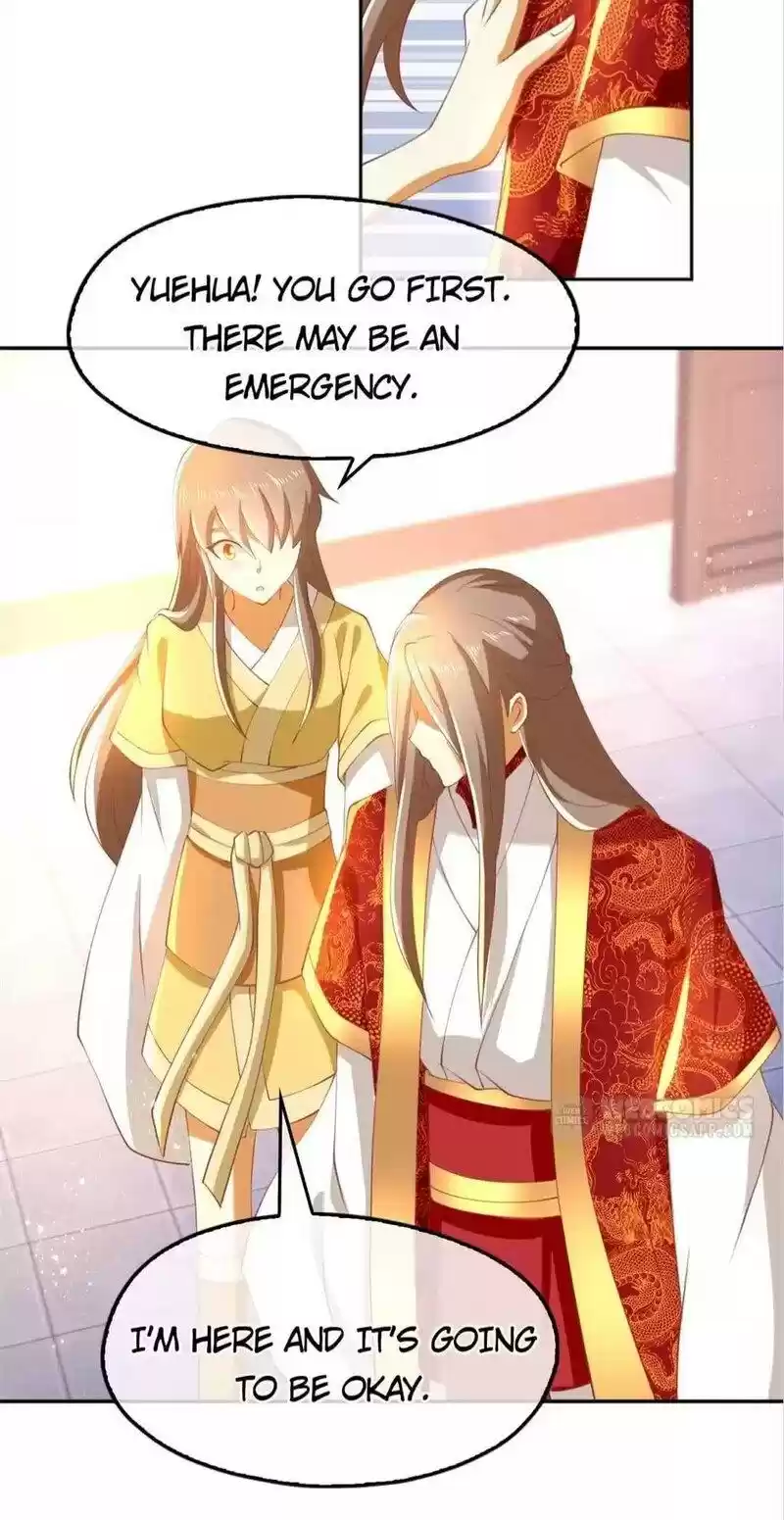 The Evil King's Wicked Consort Chapter 118