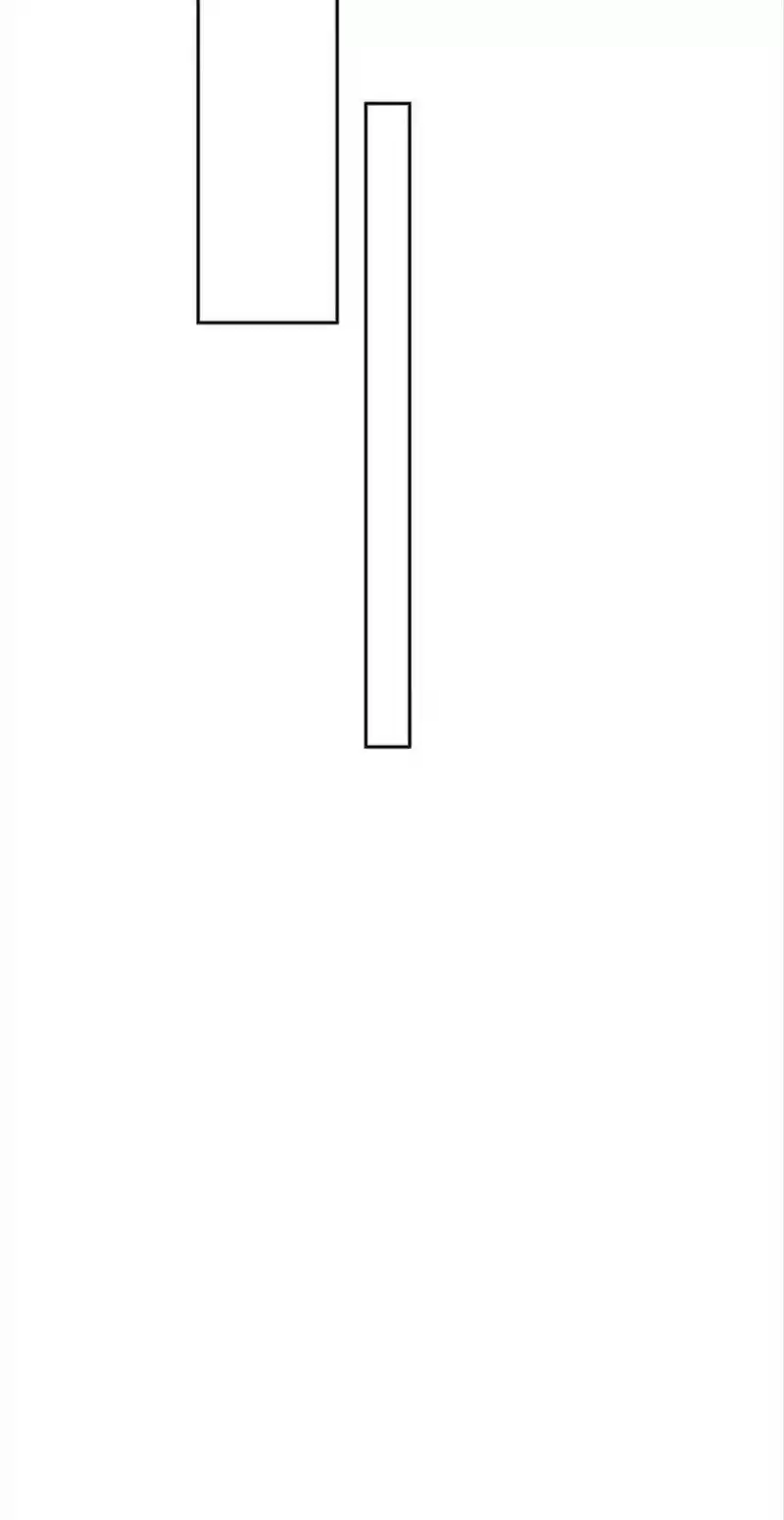 The Evil King's Wicked Consort Chapter 118