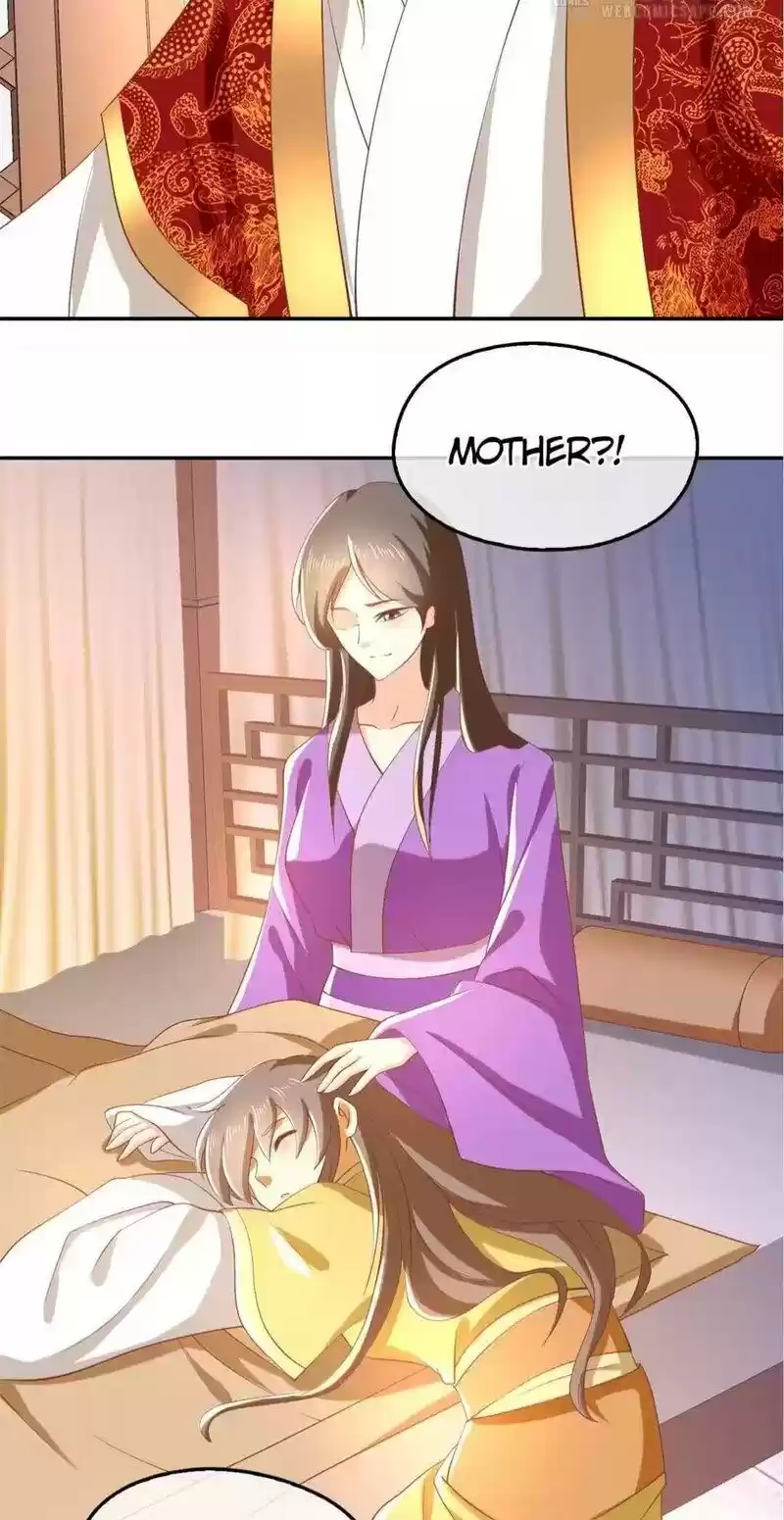 The Evil King's Wicked Consort Chapter 118