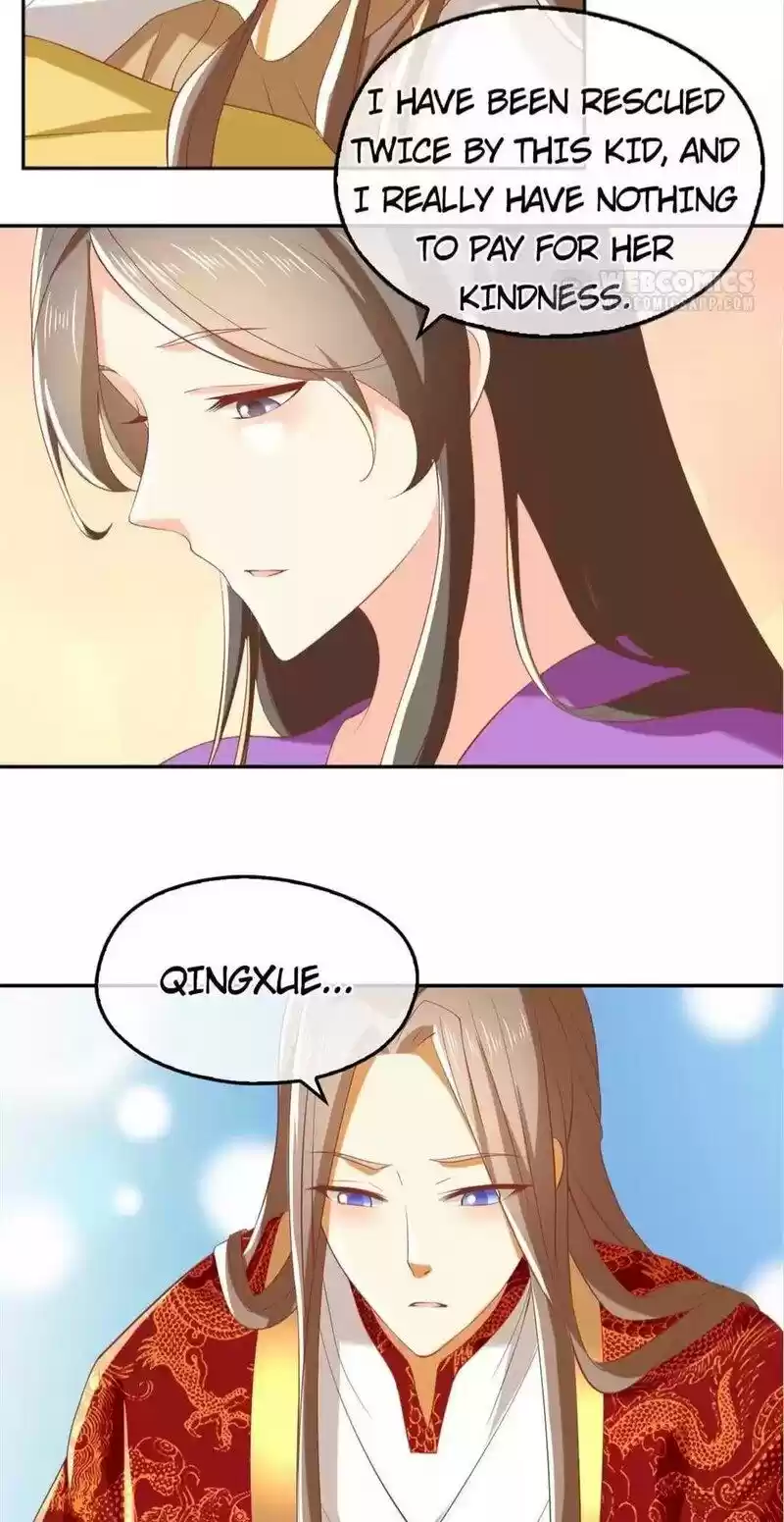 The Evil King's Wicked Consort Chapter 118