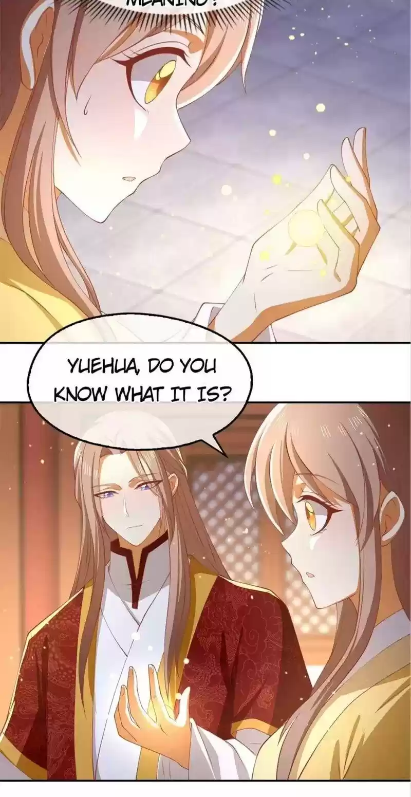 The Evil King's Wicked Consort Chapter 119