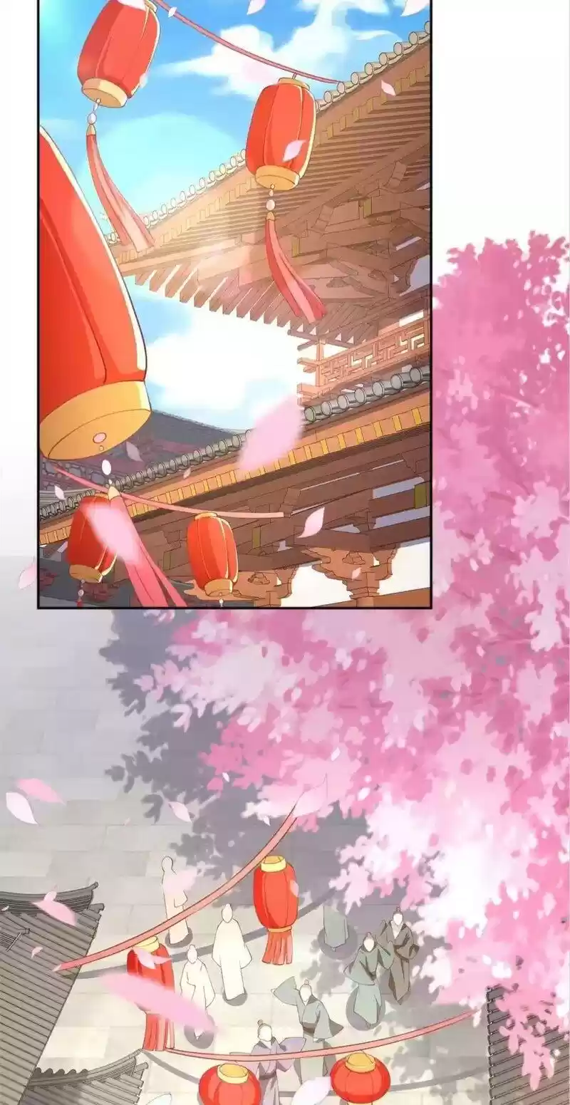 The Evil King's Wicked Consort Chapter 119