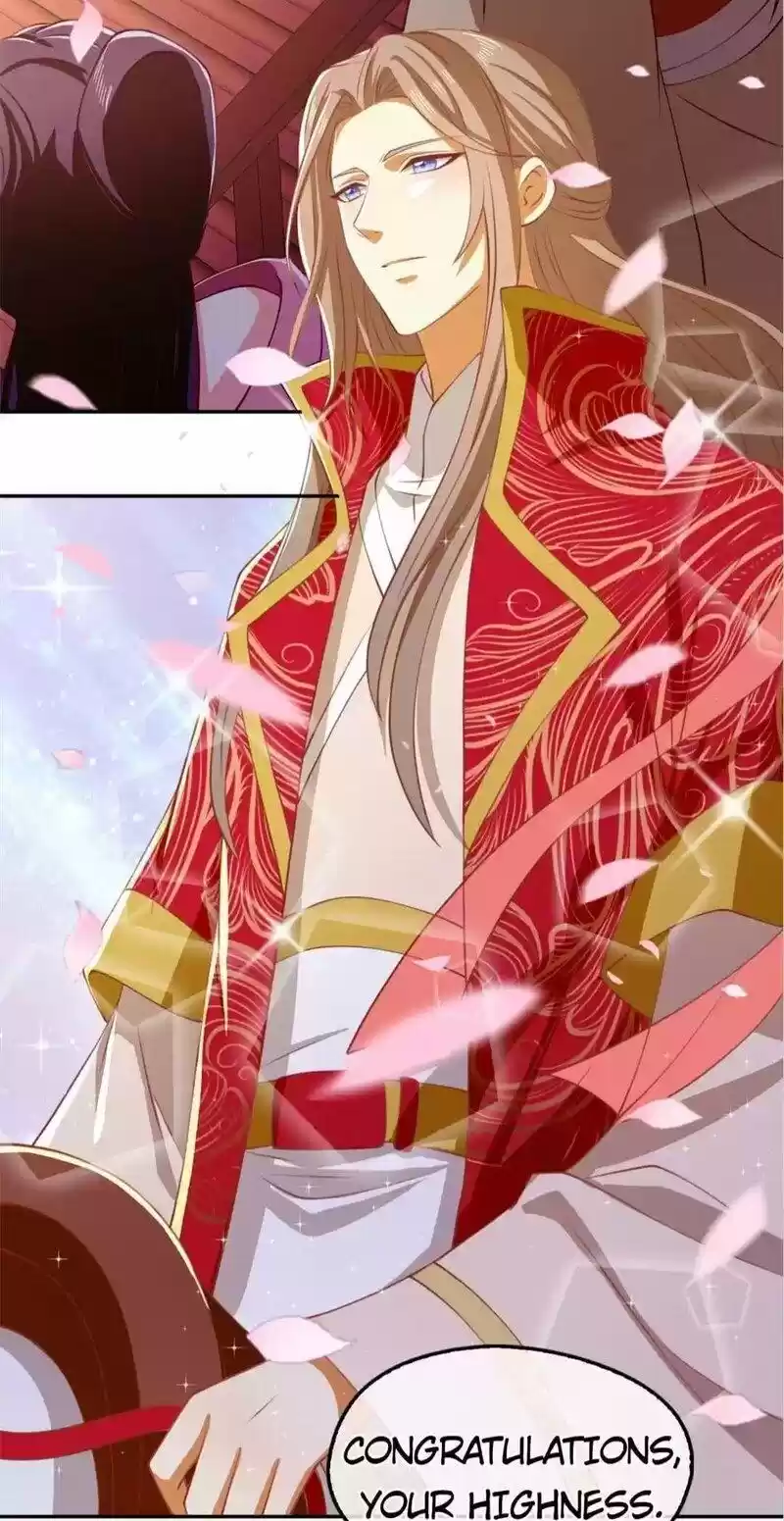 The Evil King's Wicked Consort Chapter 119