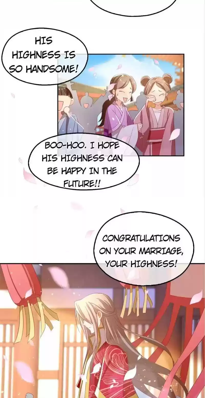 The Evil King's Wicked Consort Chapter 119