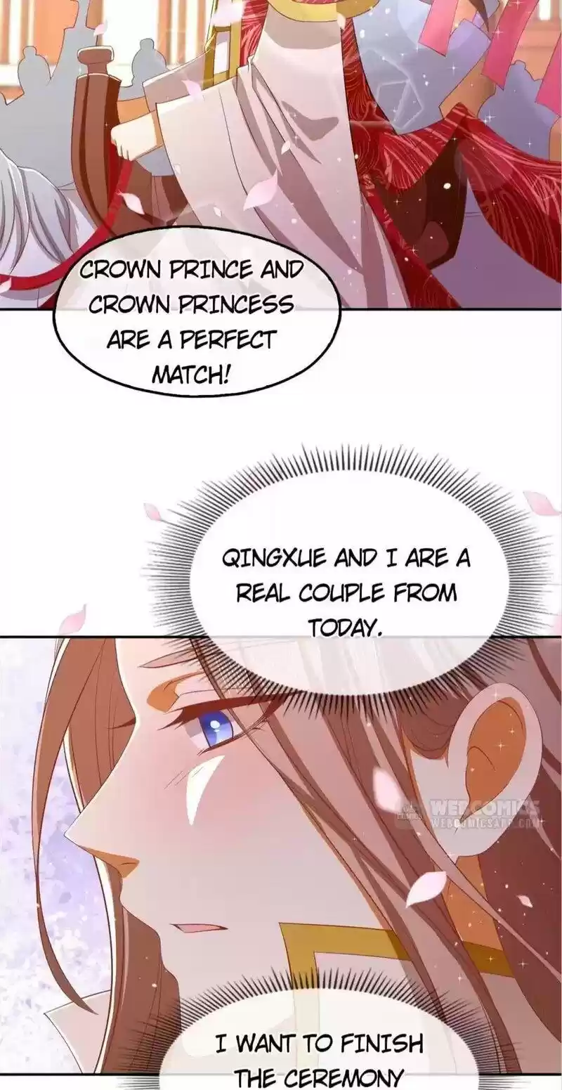 The Evil King's Wicked Consort Chapter 119