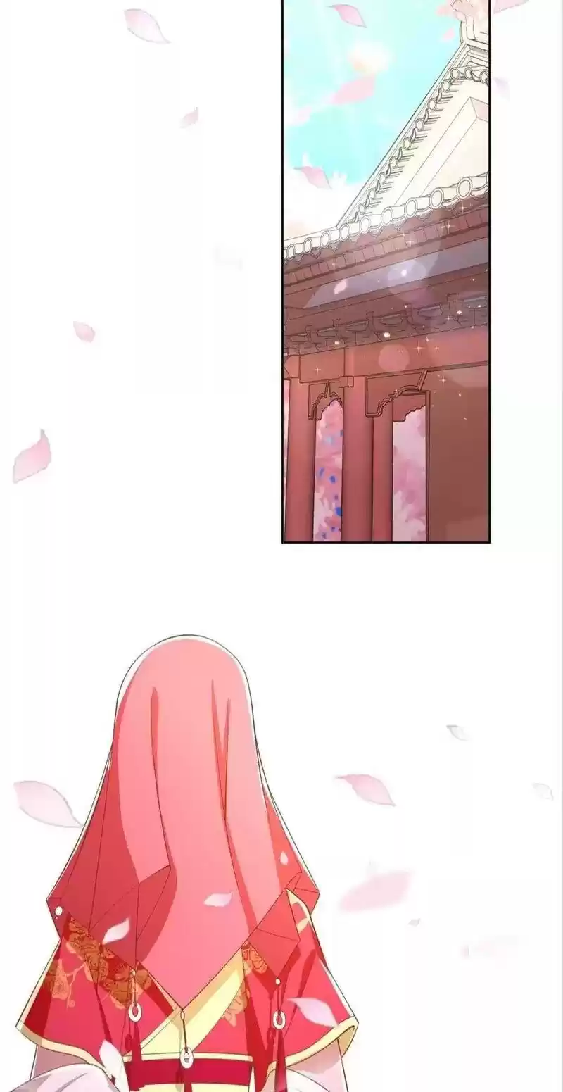 The Evil King's Wicked Consort Chapter 119