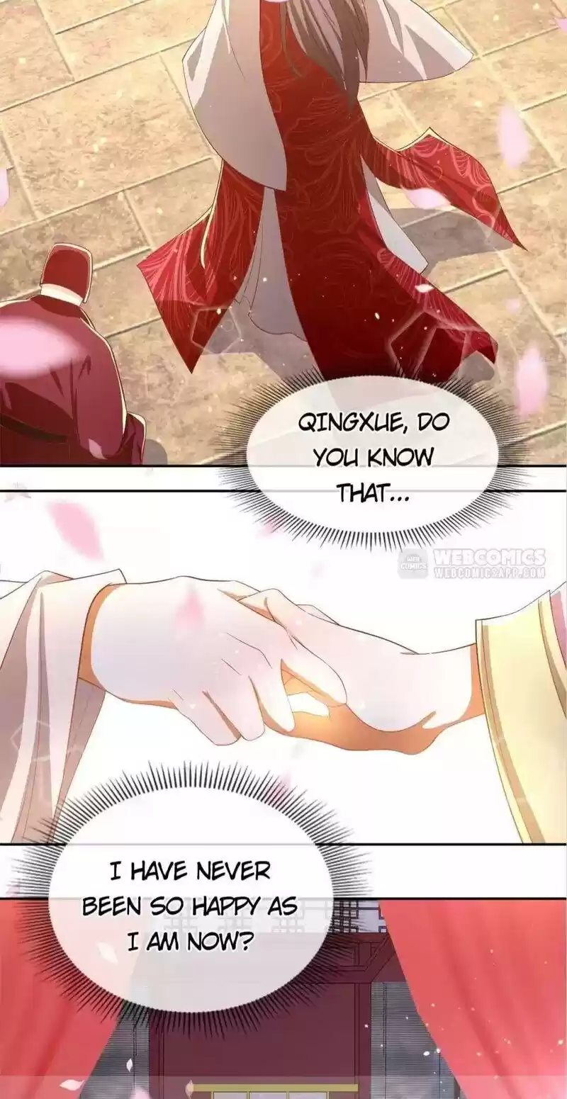 The Evil King's Wicked Consort Chapter 119