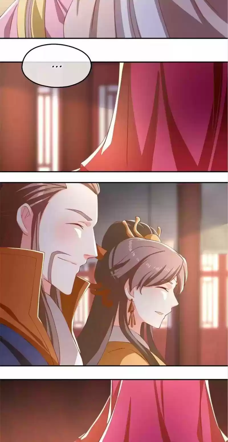 The Evil King's Wicked Consort Chapter 119