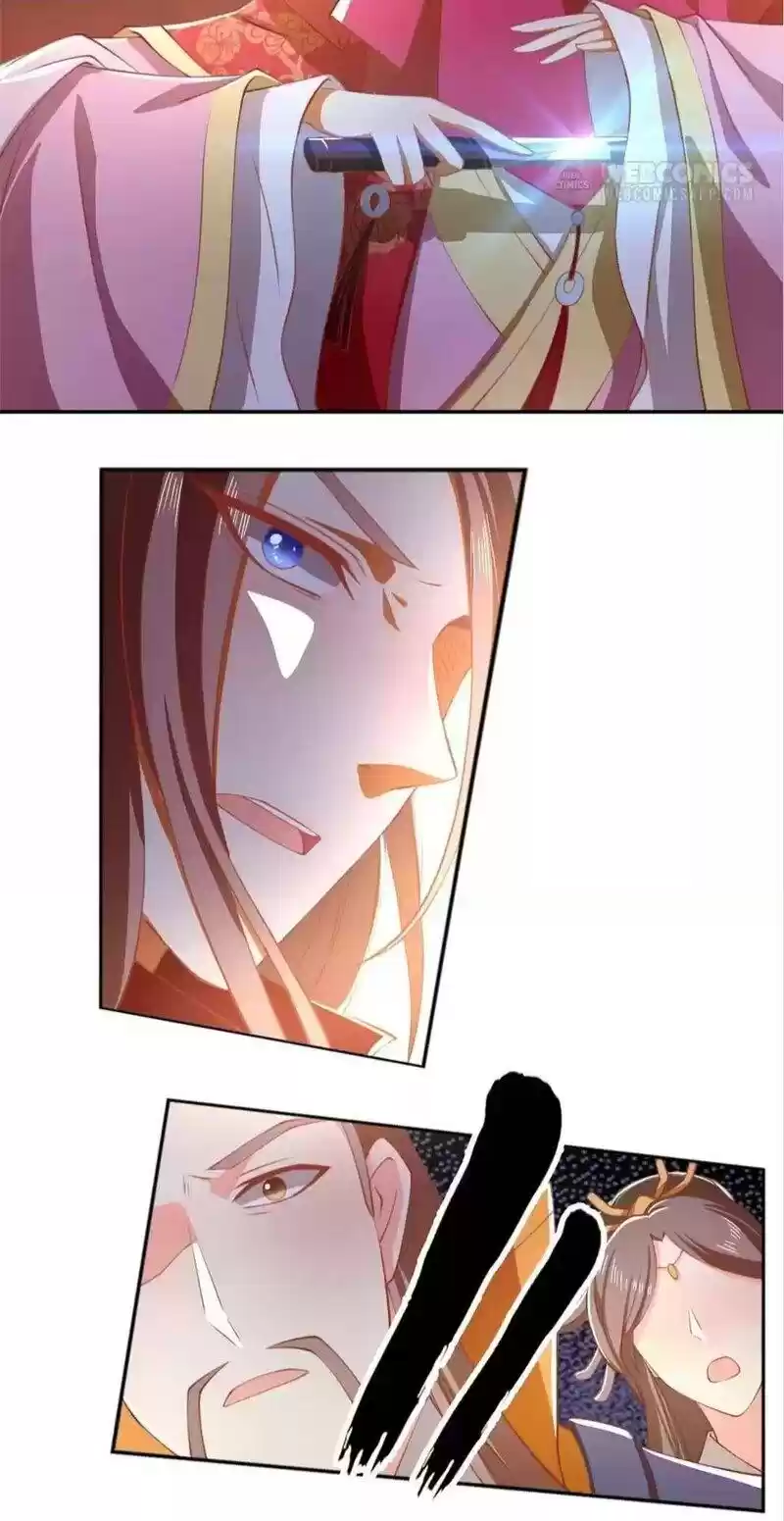 The Evil King's Wicked Consort Chapter 119