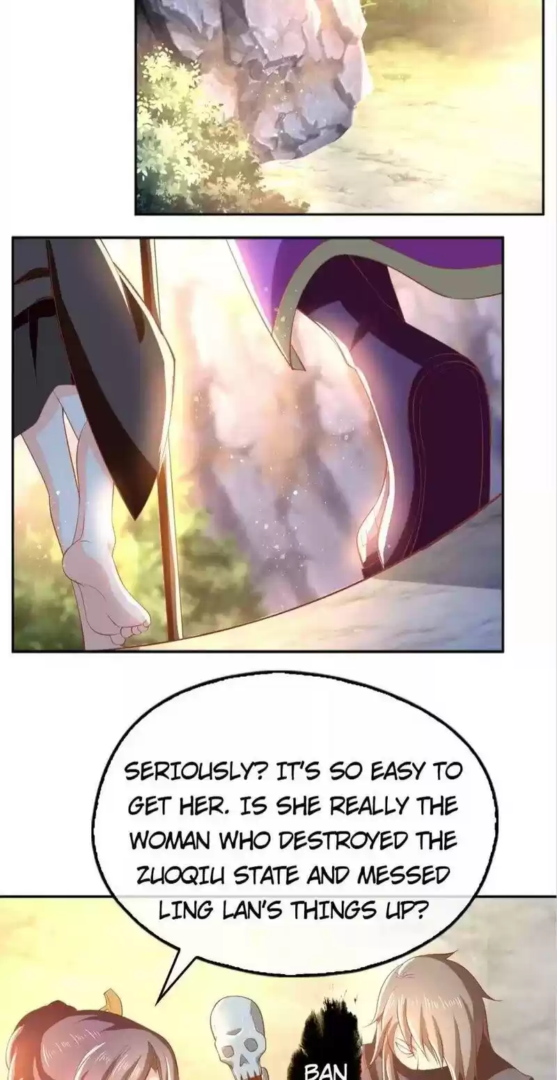 The Evil King's Wicked Consort Chapter 120