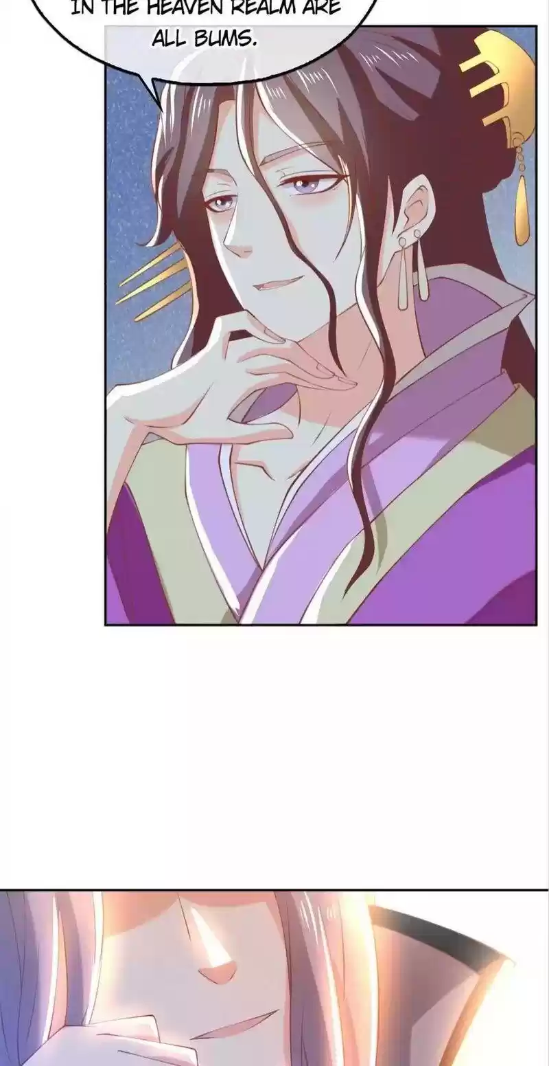 The Evil King's Wicked Consort Chapter 120