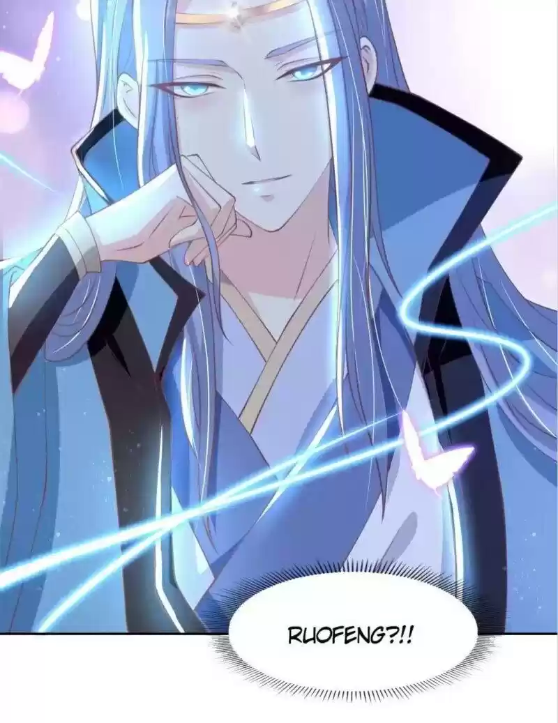 The Evil King's Wicked Consort Chapter 120