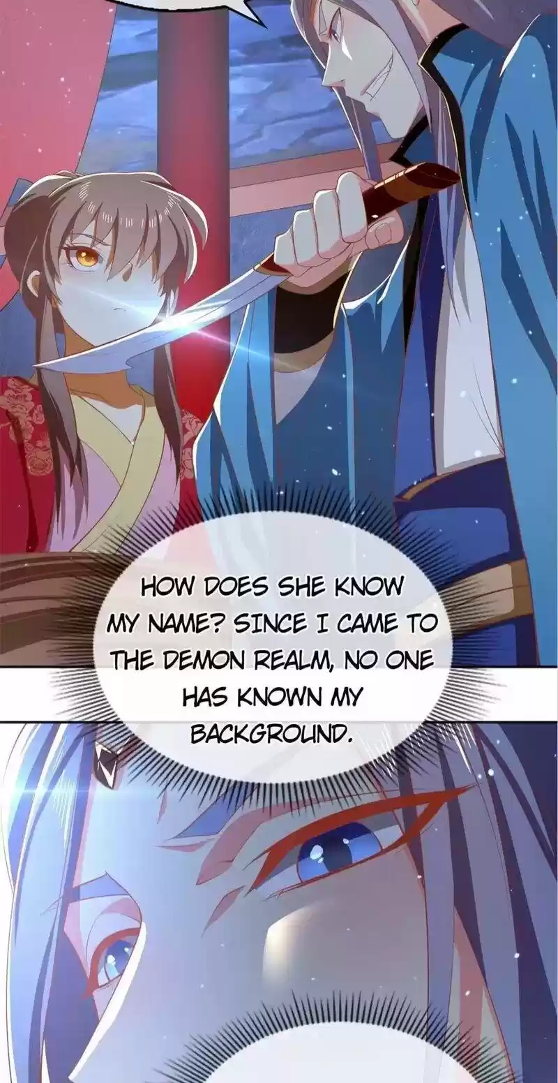 The Evil King's Wicked Consort Chapter 121