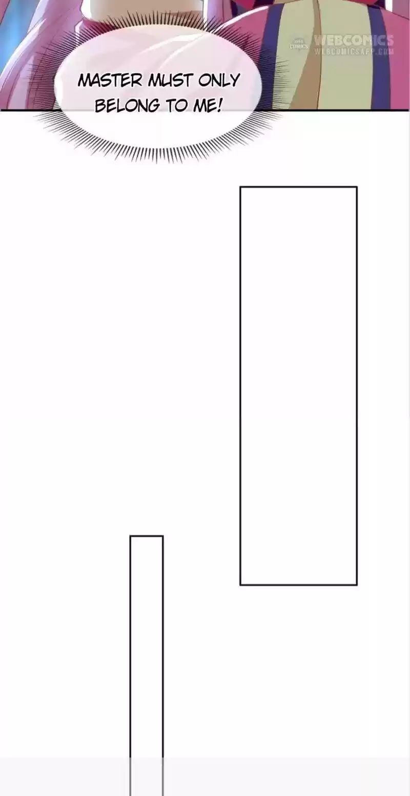 The Evil King's Wicked Consort Chapter 121