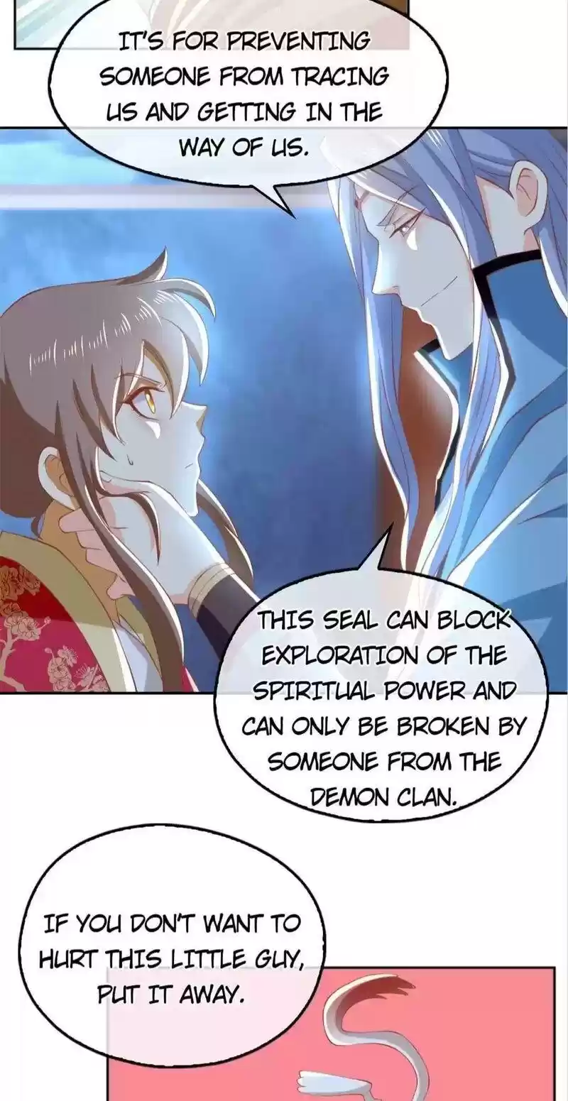 The Evil King's Wicked Consort Chapter 122