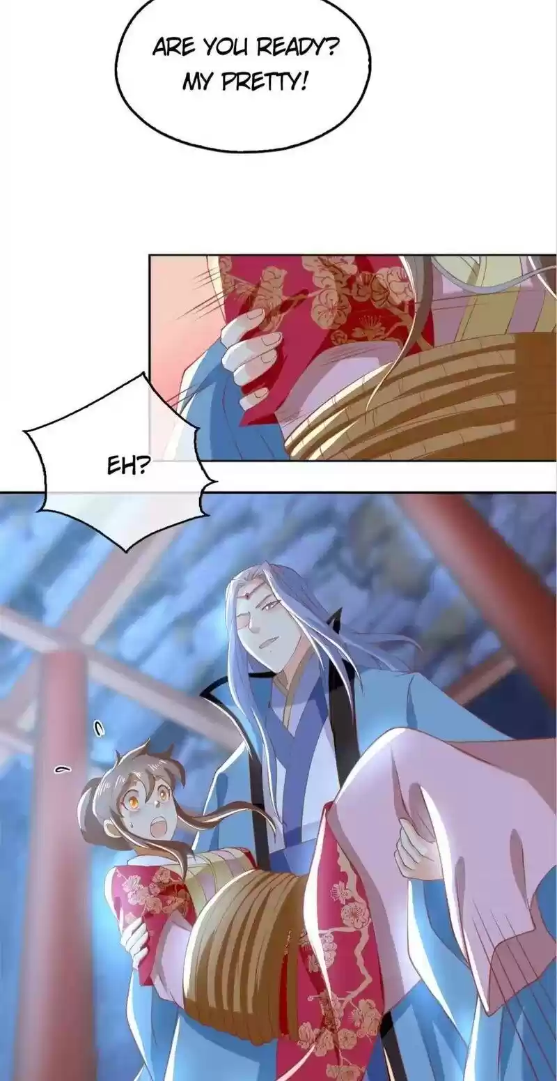 The Evil King's Wicked Consort Chapter 122