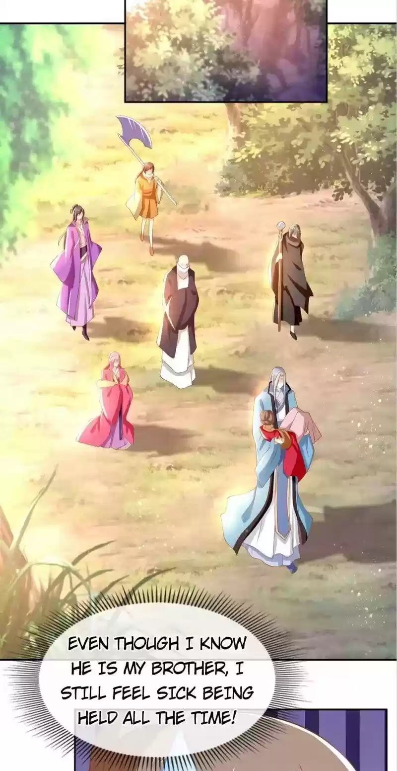 The Evil King's Wicked Consort Chapter 122