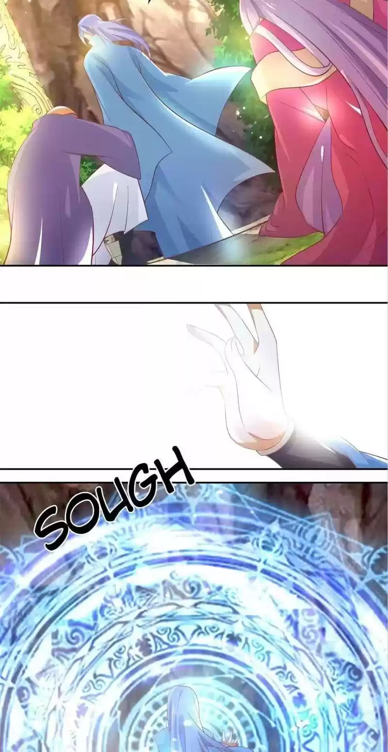 The Evil King's Wicked Consort Chapter 122