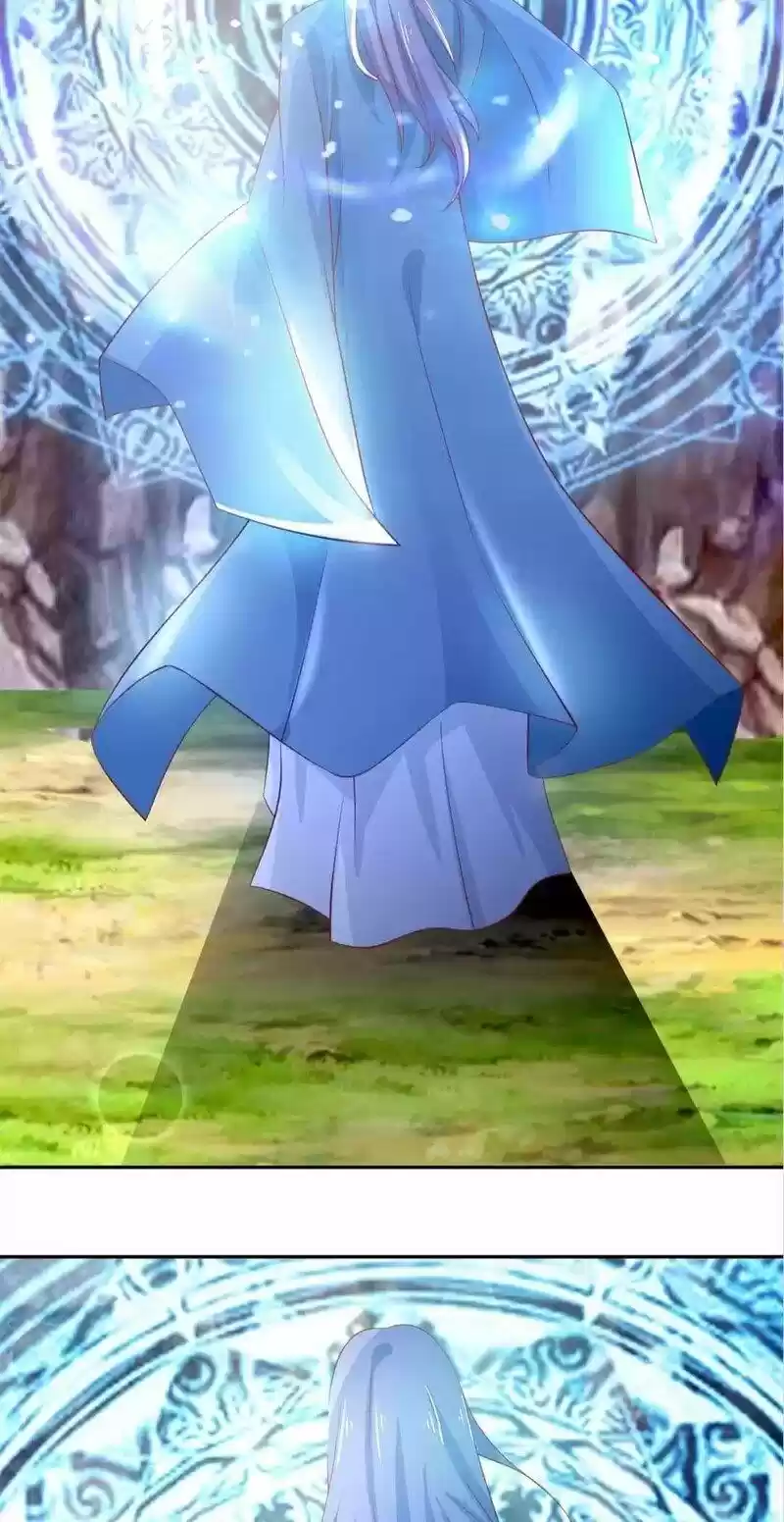 The Evil King's Wicked Consort Chapter 122