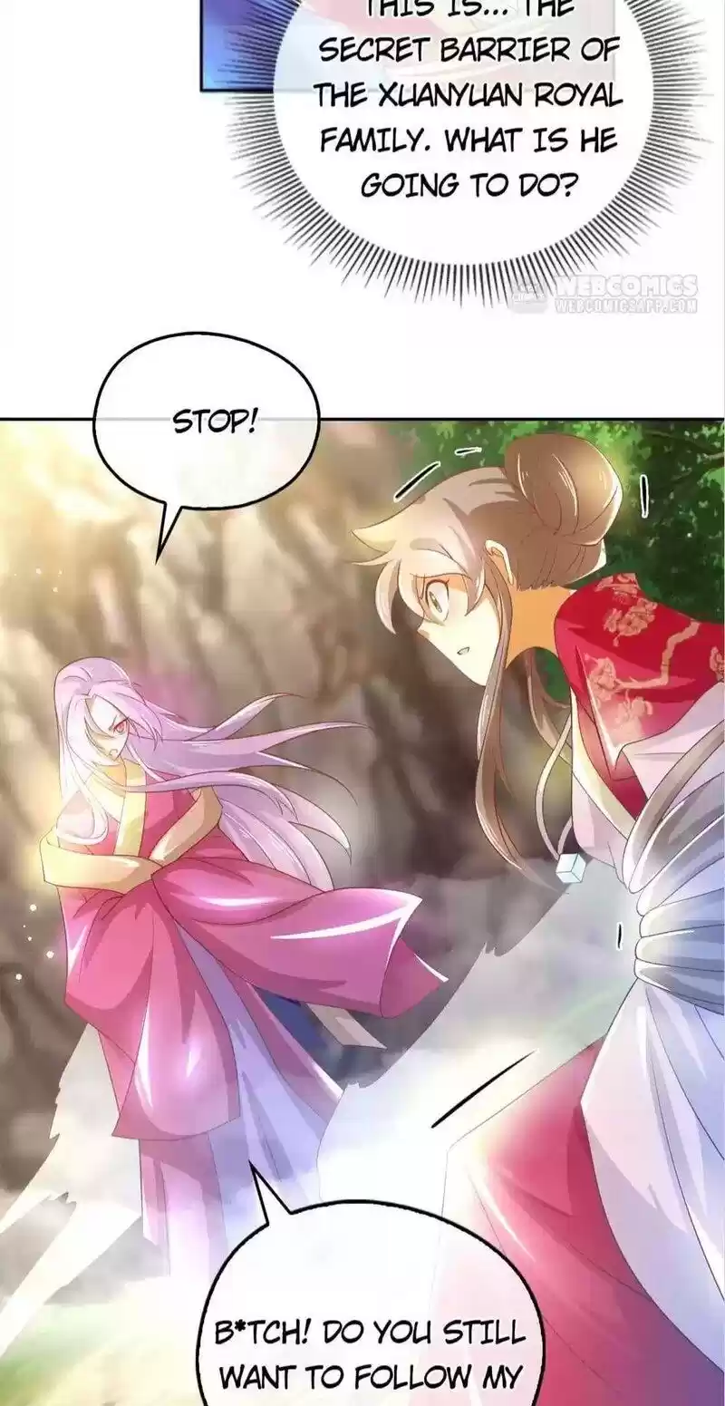 The Evil King's Wicked Consort Chapter 122