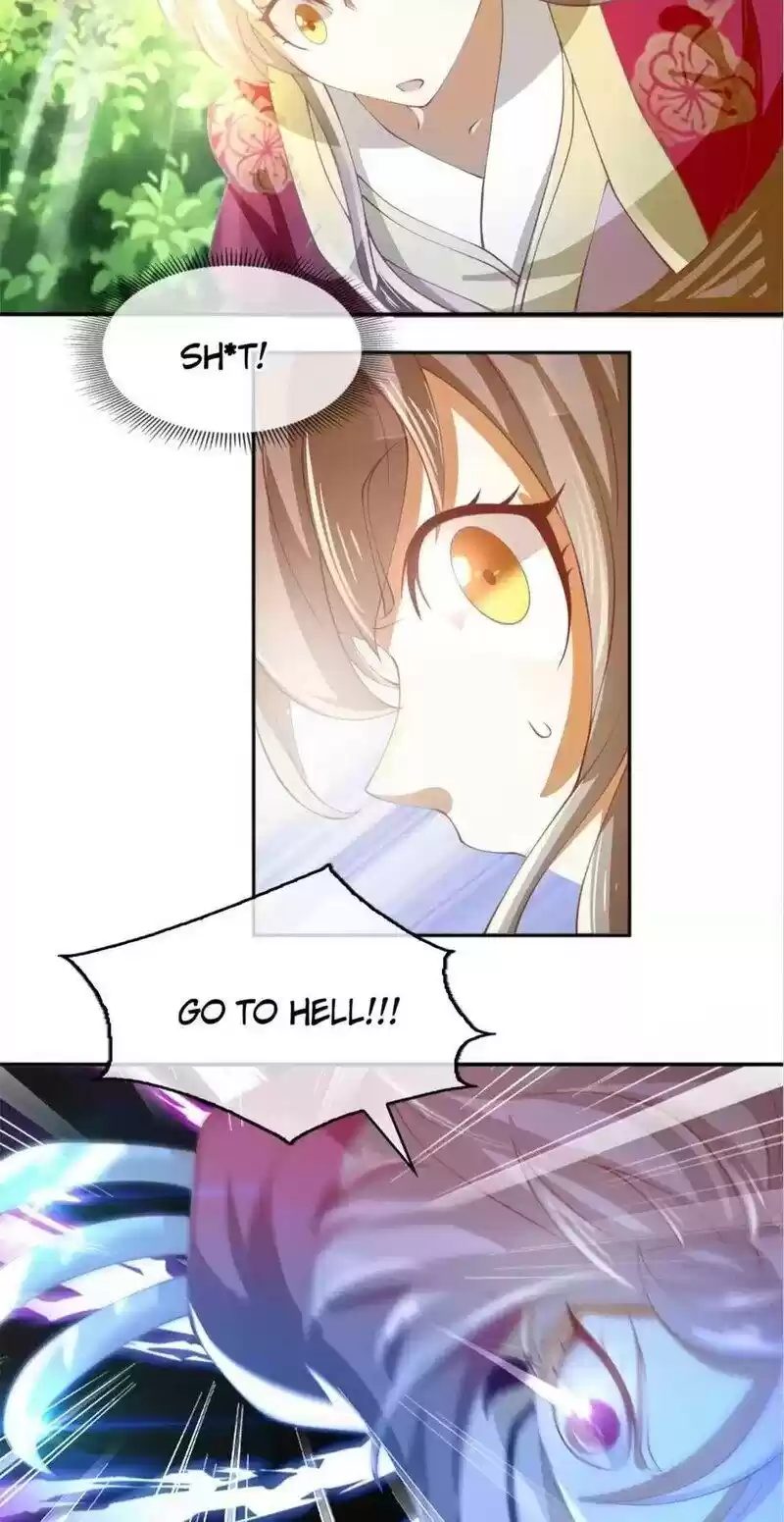 The Evil King's Wicked Consort Chapter 122