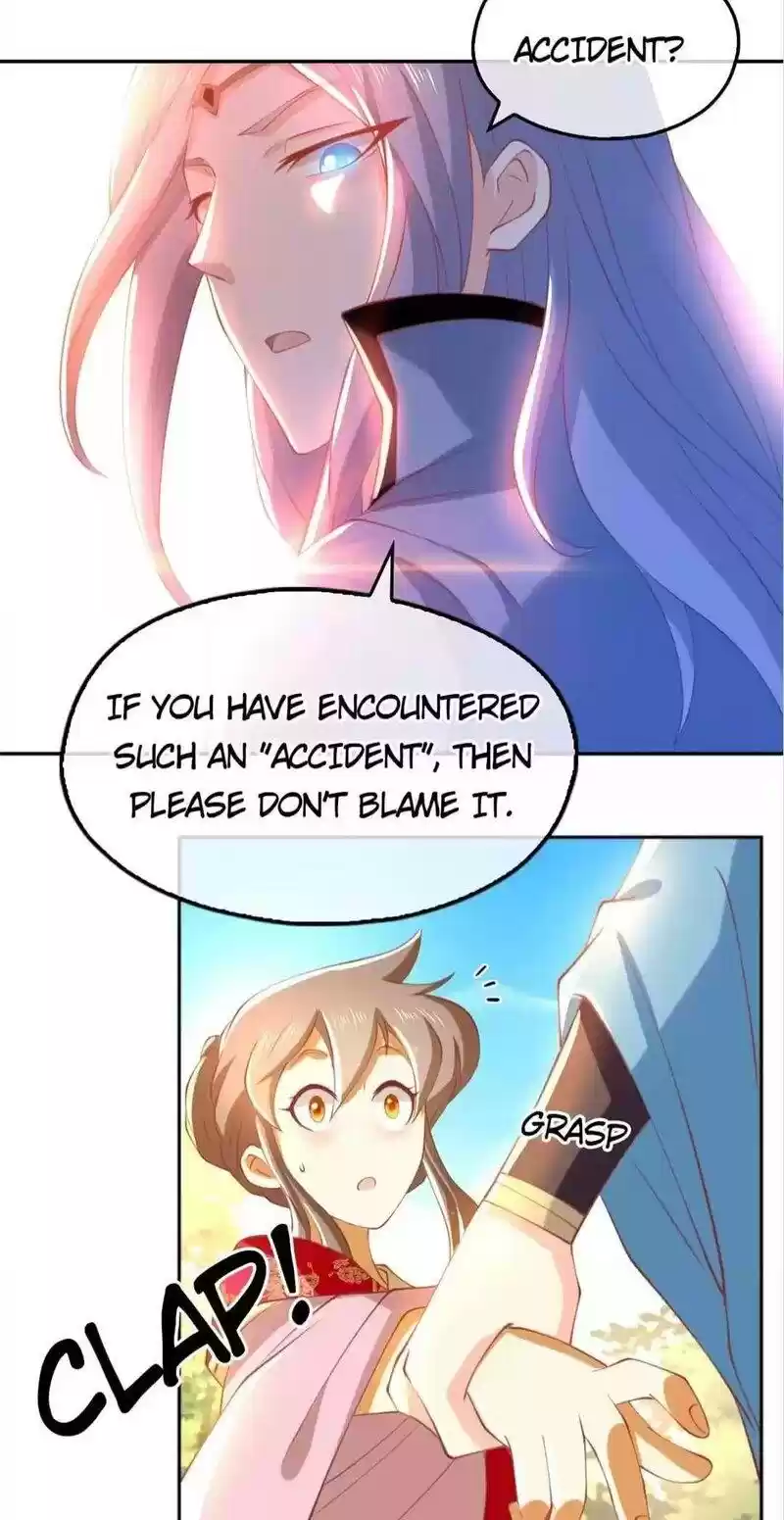 The Evil King's Wicked Consort Chapter 123