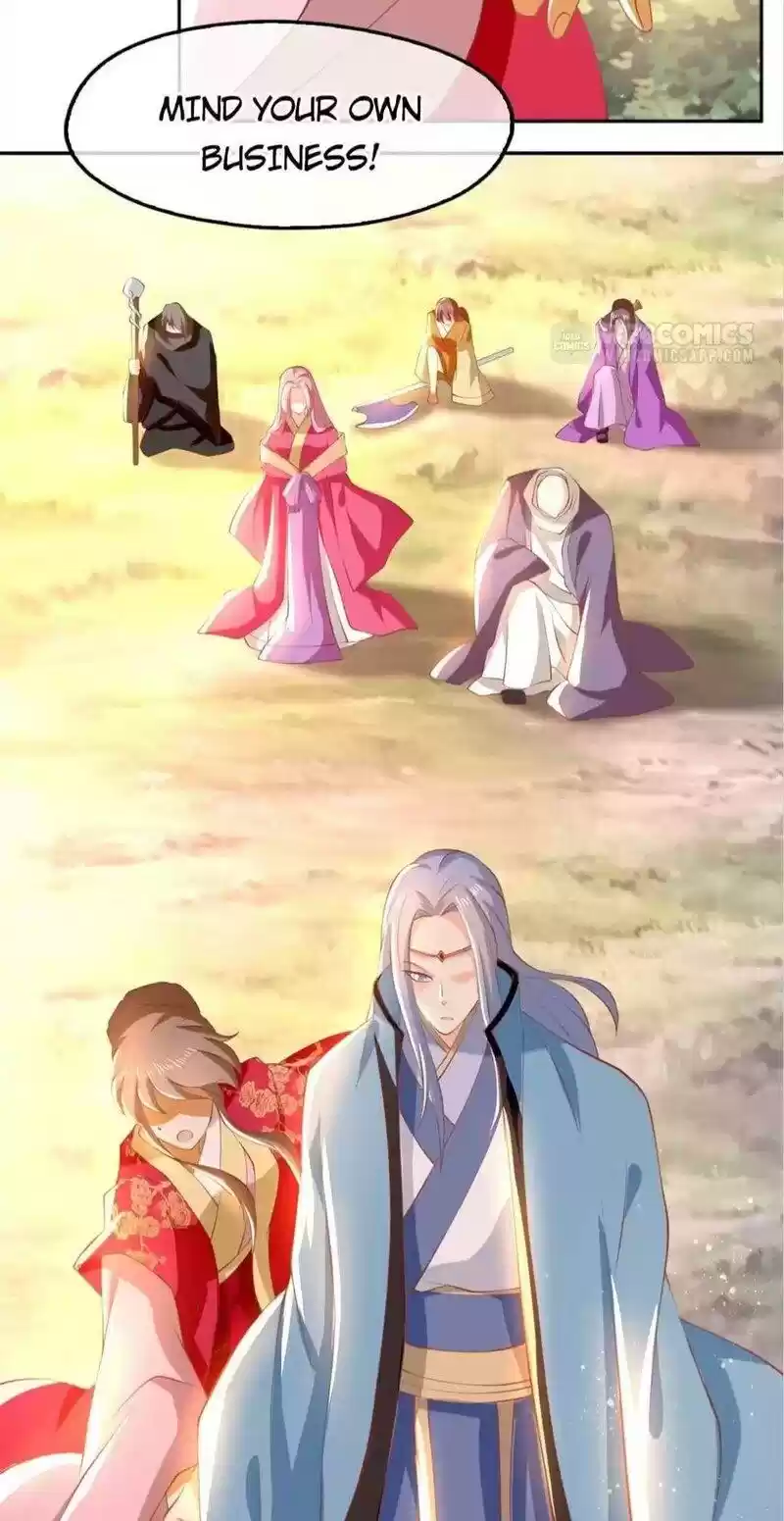 The Evil King's Wicked Consort Chapter 123