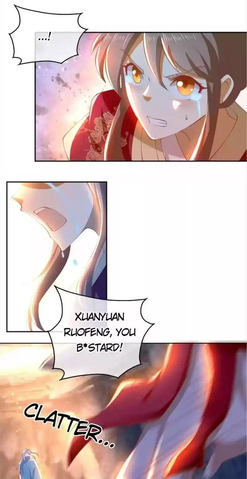 The Evil King's Wicked Consort Chapter 123