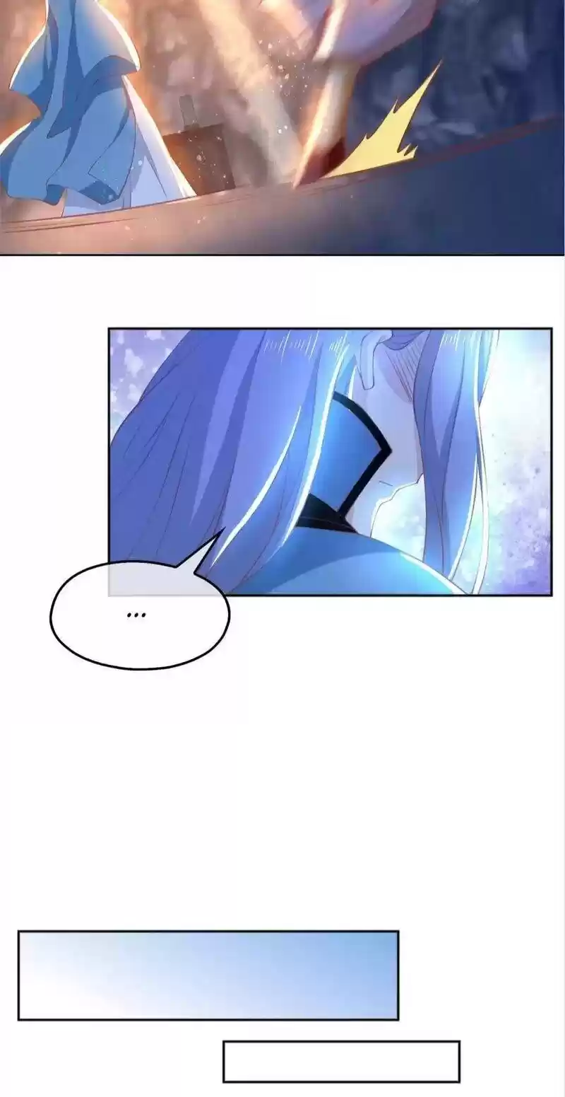 The Evil King's Wicked Consort Chapter 123