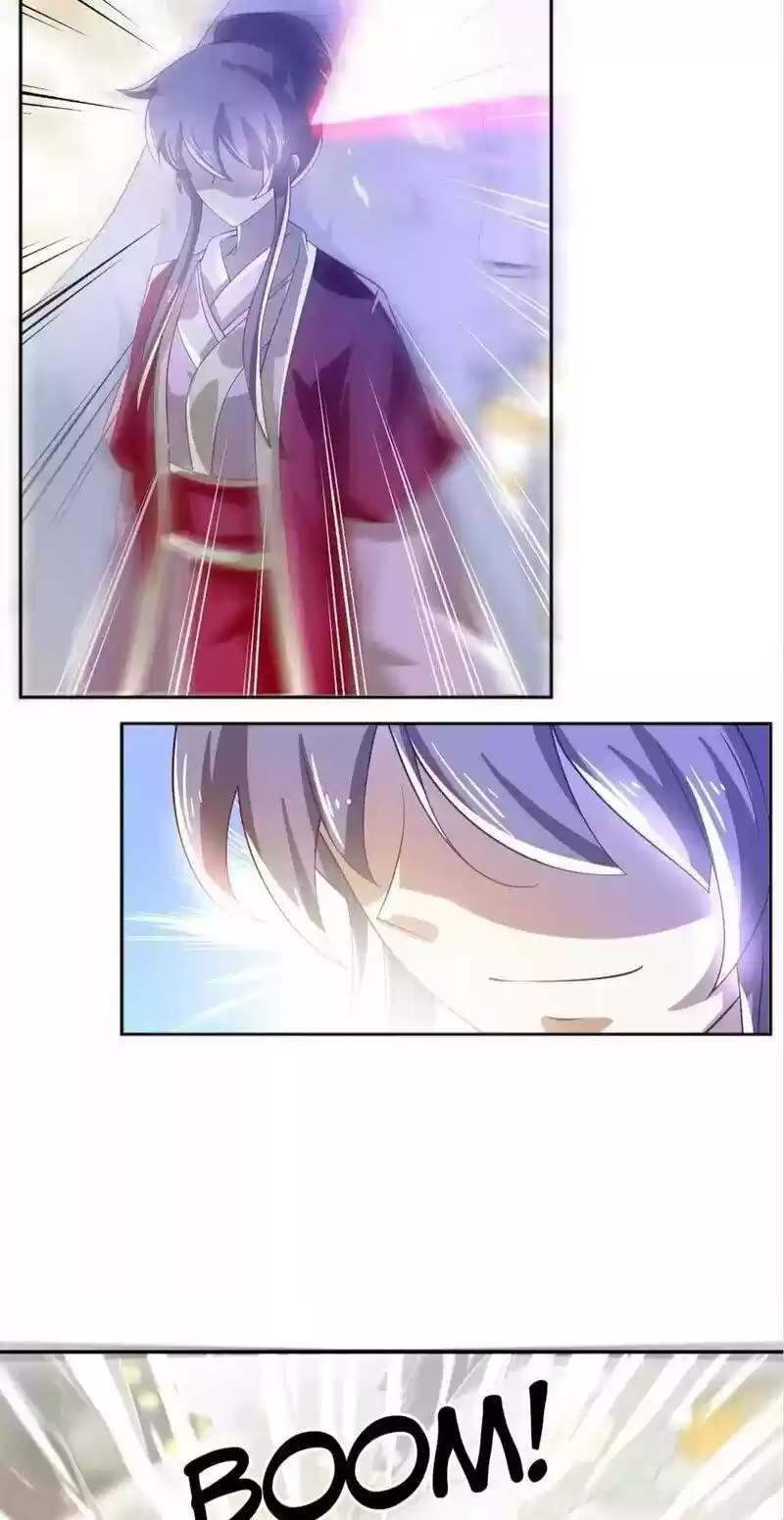 The Evil King's Wicked Consort Chapter 123