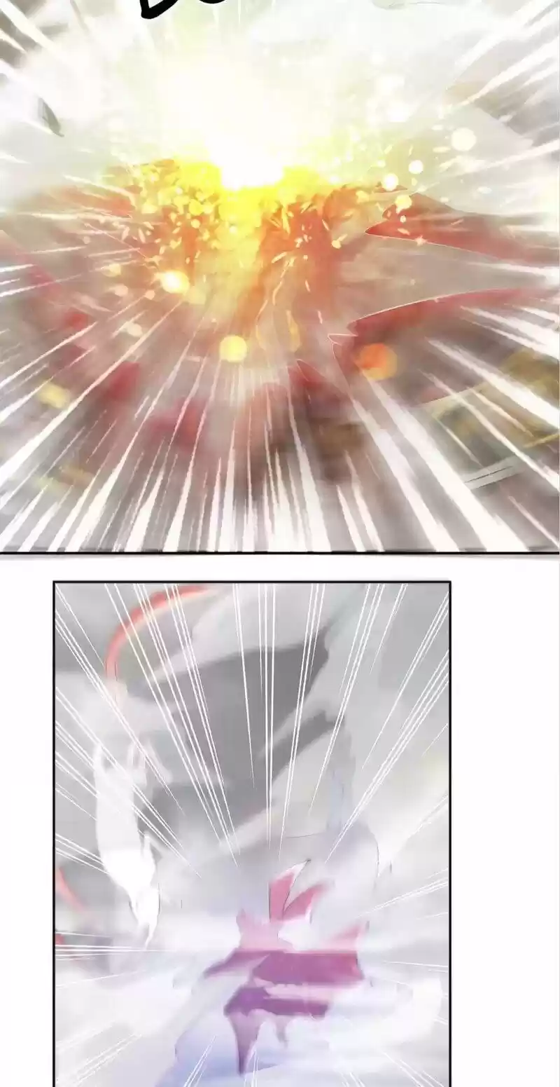 The Evil King's Wicked Consort Chapter 123